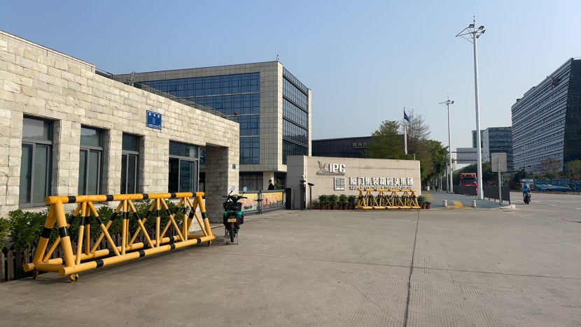 1767149766502414.png 智联信通助力厦门海天码头照明智慧化升级2343.png