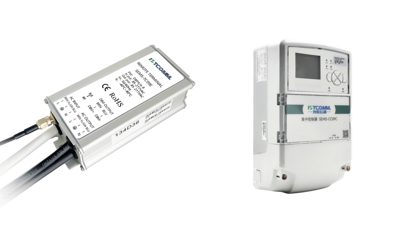 1767149854190506.png 智联信通助力厦门海天码头照明智慧化升级1224.png