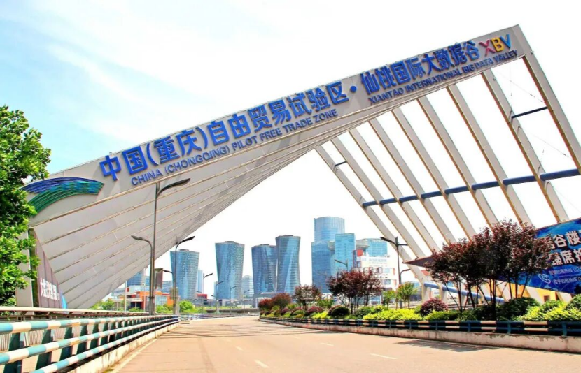 行业认可 | 智联信通荣膺“智慧路灯先锋企业”称号！623.png